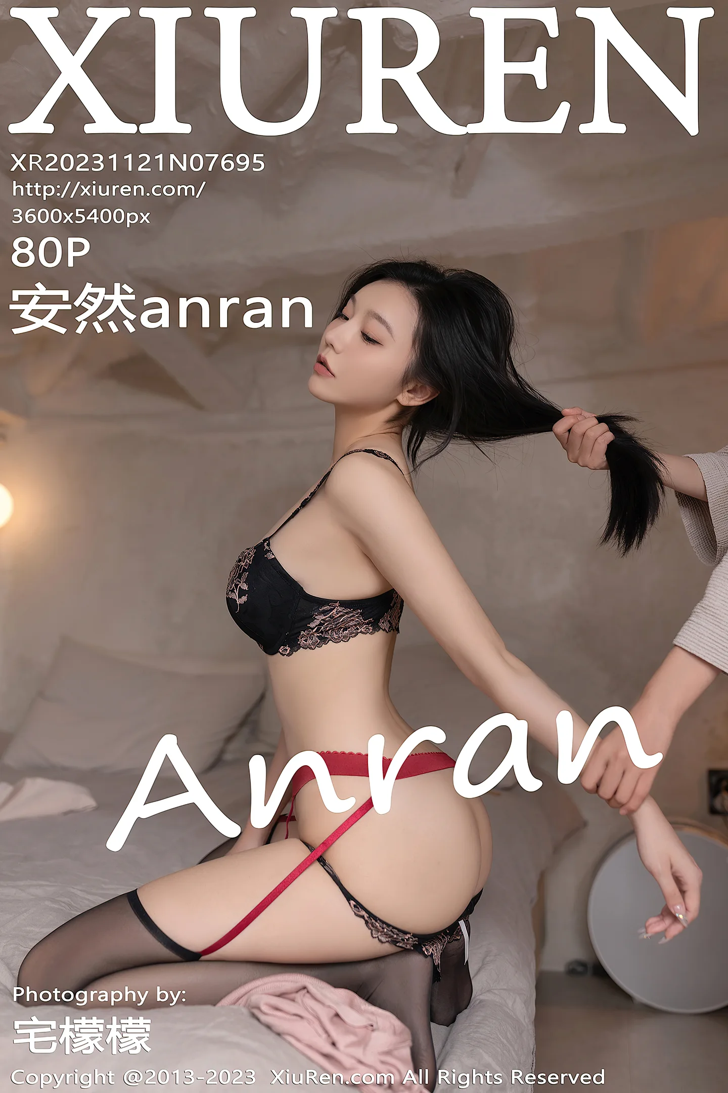 [XiuRen秀人网]No.7695_模特安然anran性感黑色蕾丝内衣配黑丝袜情趣捆绑惹火诱惑写真80P-秀人网 - XiuRen.Space
